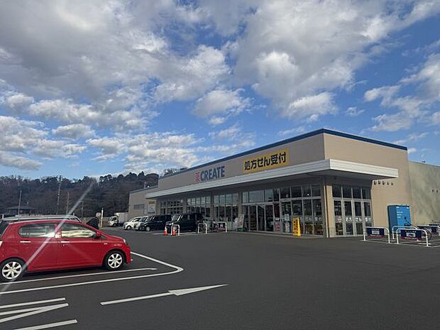 クリエイトエス・ディー市原桜台店 徒歩12分。徒歩●分。医薬品・食品・日用品・酒類などの取り扱いがあるドラッグストア。処方箋のFAX受付が行われています。営業時間は9:00～21:00。 890m