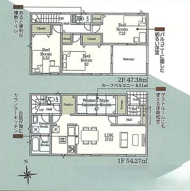 【間取図】2階へ行くには必ずLDKを通るため、ご家族が顔を合わせる機会が自然と増えます。2階ホールにもクローゼットがあり、掃除道具やストック類の収納に役立ちます。