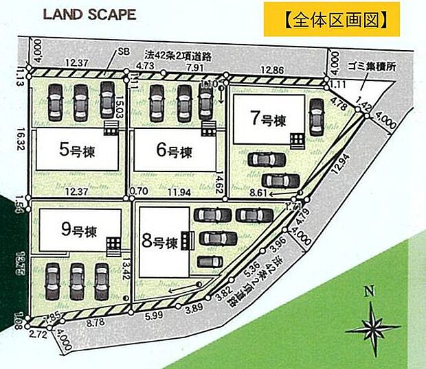 【全体区画図】住宅性能表示基準に基づく厳格なチェックをクリアし、優れた耐震性・耐久性・メンテナンス性などが、公正な基準で証明された高性能な住まいです。