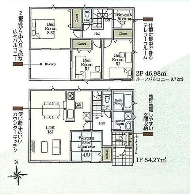 【間取図】2階に約2帖のテレワークルームが設けられています。お仕事や趣味のスペース、大容量の収納としてなど、マルチにご活用いただけます。