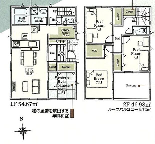 【間取図】パントリーやWICなど、収納豊富な住まい。各階の廊下にも収納が設けられ、家族共用の収納スペースとして重宝します。キッチンと洗面室が近く、調理・洗濯の同時並行も可能です。