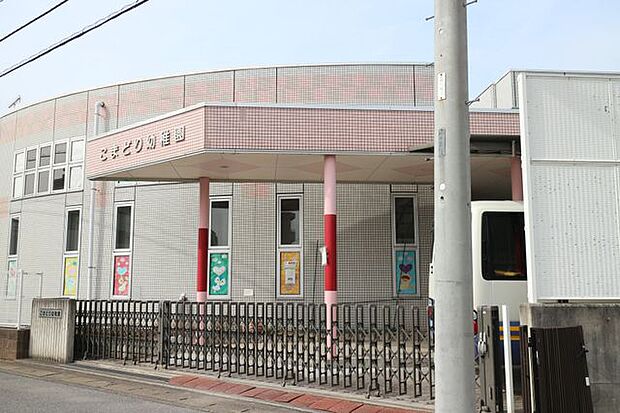 こまどり幼稚園 徒歩22分。土曜日は原則すべてお休み。預かり保育/平日15:00~18:00(長期休暇の場合は8:00~18:00)。 1700m