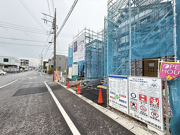 【前面道路を含む現地】市立寒川小学校まで徒歩12分(約900m)、市立末広中学校まで徒歩7分(約500m)です。現地にお越しいただき、お子さまと一緒に通学路を歩いてみるのもおすすめです。