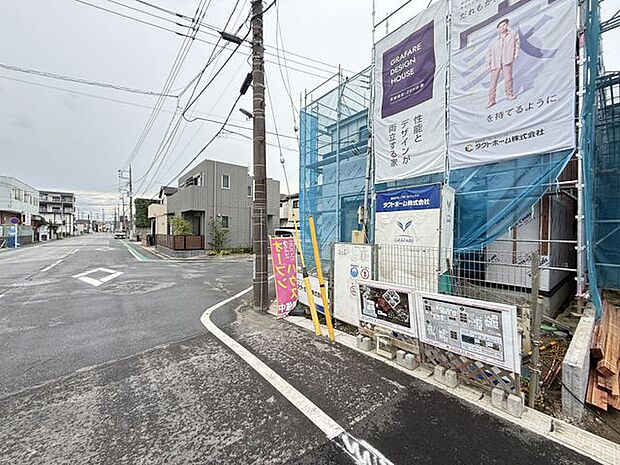【前面道路を含む現地】京成電鉄千原線「千葉寺」駅徒歩8分。緑豊かな公園や、小中学校、買物施設が身近にあるロケーションです。周辺環境と併せて、ぜひ現地をご見学ください。