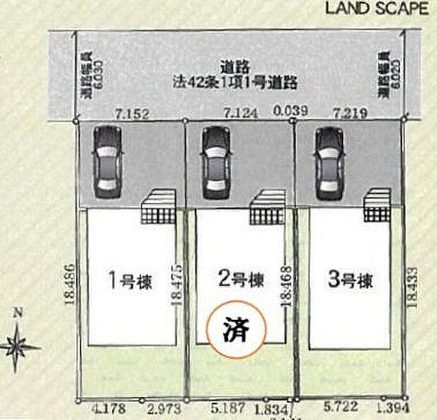 【全体区画図】北側幅員約6mの道路に面しています。全棟南向きリビング&バルコニーが採用されています。駐車スペースあり(車種による)。