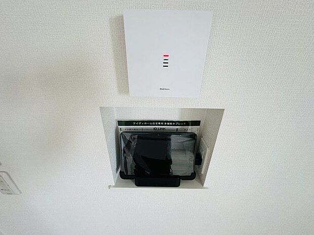【多機能タブレット】インターホンや対応家電をタブレットで操作できます。