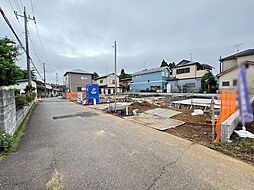 千葉県千葉市緑区平山町1926番2