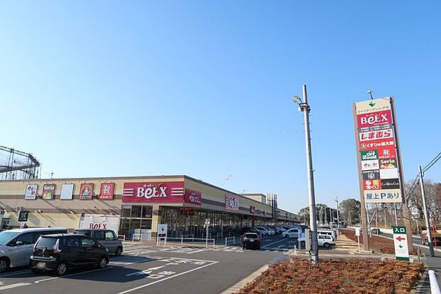 ライフガーデン仁戸名  徒歩10分。飲食店や衣料品店など複数店舗が揃っています。業時間は各店舗により異なります。駐車場有。 770m