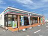 周辺：セブンイレブン千葉おゆみ野南2丁目店 徒歩4分。 300m