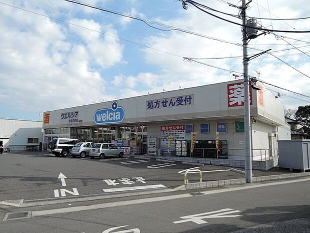 ウエルシア市原青柳店 徒歩9分。営業時間/店舗9:00〜24:00(※調剤は異なります)。駐車場あり。WEBチラシが公開されています。 686m