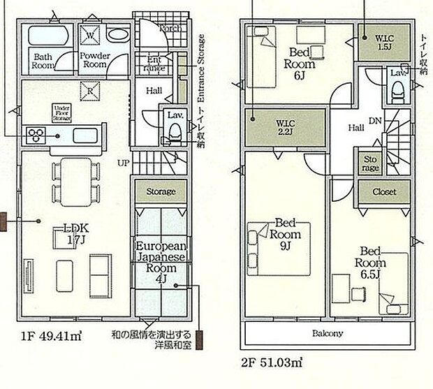 【間取図/3号棟】キッチンと洗面室が隣接した、家事動線スムーズな間取り。ご家族とコミュニケーションが図りやすい、リビング階段が採用されています。