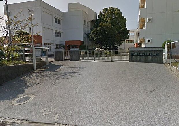 木更津市立太田中学校 徒歩10分。通いやすい距離にあります。学校教育目標は「未来に貢献する人材の育成　豊かな心と生きる力を身につけた生徒の育成」です。 800m