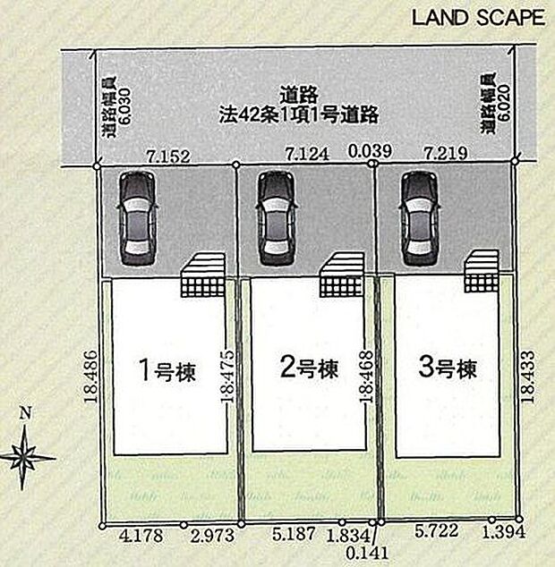 【全体区画図】北側幅員約6mの道路に面しています。全棟南向きリビング&バルコニーが採用されています。駐車スペース1台分あり(車種による)。