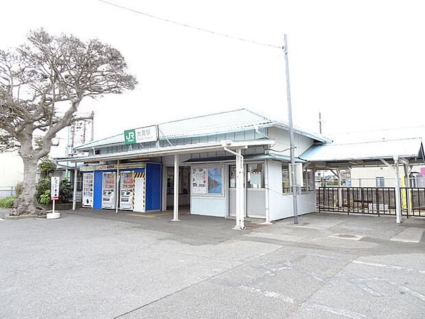 JR内房線「大貫」駅 徒歩9分。木更津・千葉方面、館山・安房鴨川方面へアクセス可能です。 720m