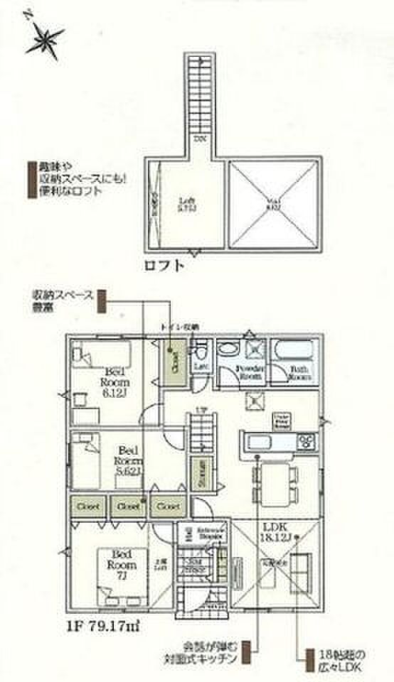 【間取図/2号棟】LDK18帖超&主寝室約7帖の広さが確保された、ゆとりある住空間。用途多彩なロフト付き!リビングを含む全居室に収納が備わっており、住空間を広く使えます。