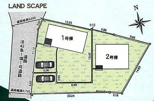 【全体区画図】隣家と程よく距離があり、外からの視線を気にせずゆったりくつろげます。ガーデニングやお子様の遊び場として重宝する庭スペースも設置されています。