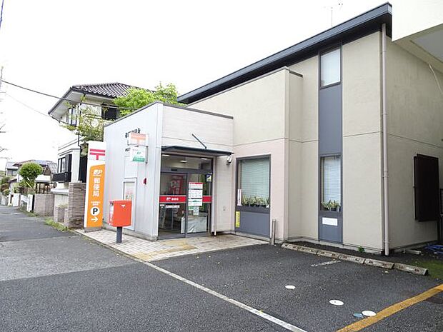 市原青葉台郵便局 徒歩11分。駐車場2台有。郵便・貯金・保険窓口、ATMがあります。ATMは土日祝日も稼働されています。 850m
