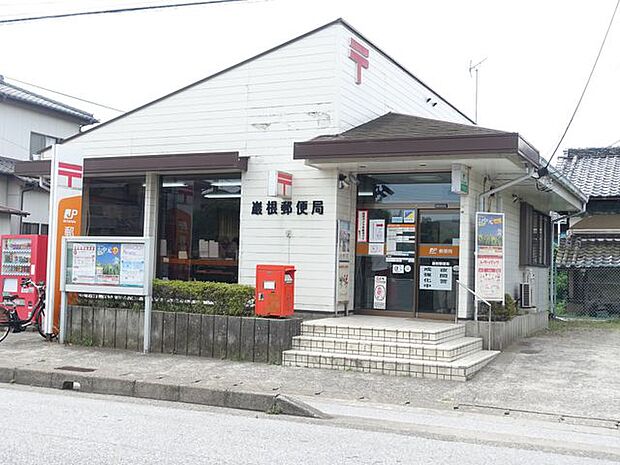 巌根郵便局 徒歩11分。駐車場3台有。郵便・貯金・保険窓口、ATMがあります。ATMは土日祝日も稼働されています。 856m