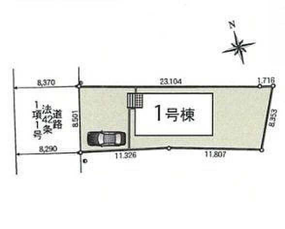 【区画図/1号棟】西側前面道路に面し、接道間口は約8.5m確保されています。朝日が入る東側にゆとりをもたせた建物配置です。