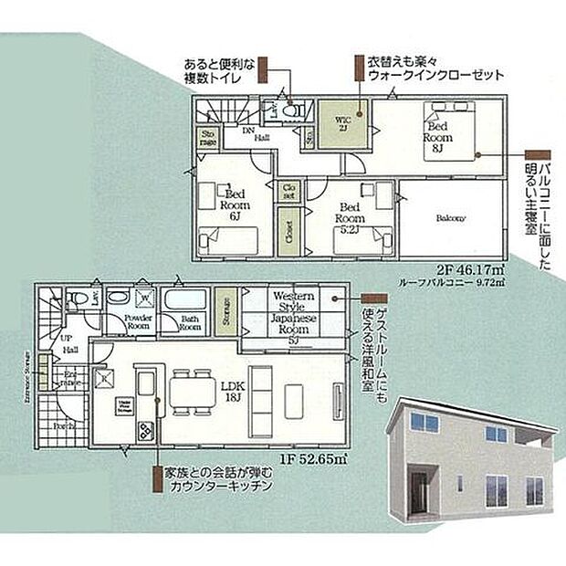 【間取図/2号棟】LDK約18帖、主寝室約8帖+WIC約2帖のゆとりある4LDK。水まわりが1階に集約され、家事効率UP◎広々としたバルコニーも設置されています。