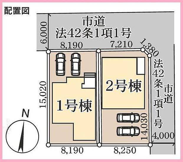 【全体区画図】北側道路の幅員は約6.0m、東側道路の幅員は約4.0mです。カースペースが2台分設けられています(車種による)。