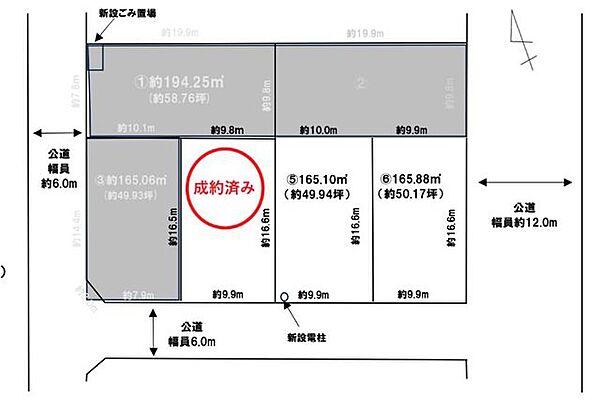 【全体区画図】JR内房線「長浦」駅まで徒歩12分の立地です。敷地を有効活用できる整形地。前面道路はゆとりがあり、お車のすれ違いもスムーズに行えます。