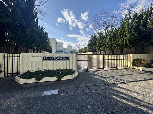 木更津市立波岡中学校 徒歩35分。学校のホームページには、学校教育目標や学校からのお知らせなどが掲載されています。 2800m
