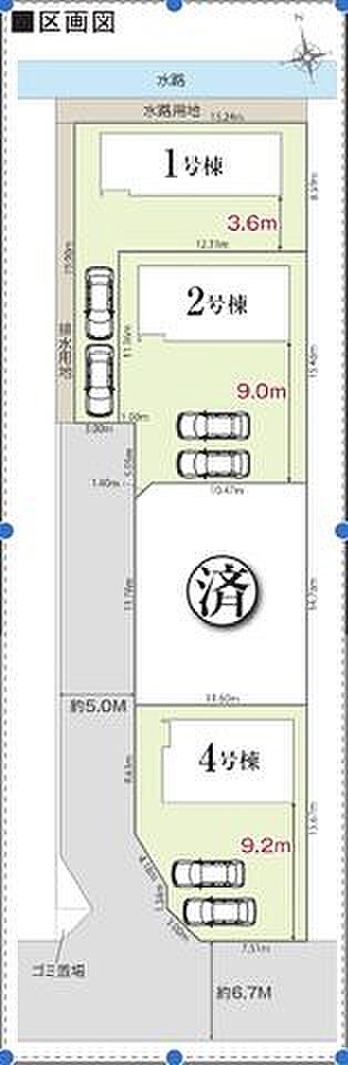【全体区画図】前面道路から奥まった1号棟は、プライバシーを確保しやすい立地です。隣家とのスペースが確保され、通風と採光に配慮されています。