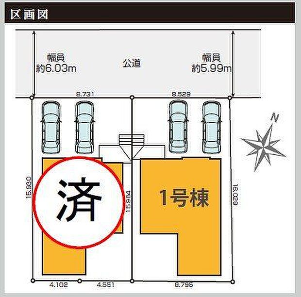 【区画図】2台分の駐車スペースが備わっています(車種による)。建物はL字型で、LDKに面して庭があり、採光を取り込みやすい造りになっています。