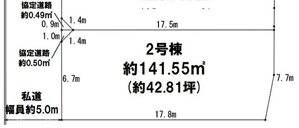 区画図：312001322984