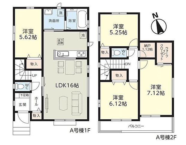 【間取図/A号棟】全居室2面採光の4LDK。水まわりが集約されているので、家事効率がアップしそうです◎収納スペースが随所に確保された、長期優良住宅です。