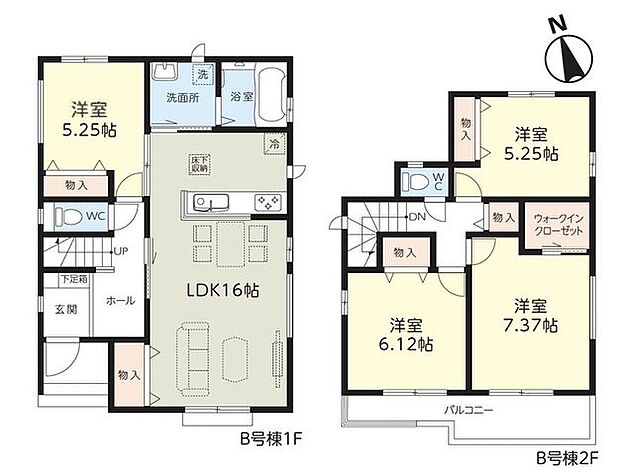 【間取図/B号棟】LDKに日用品や書類などの収納に便利な物入れが備わった、収納豊富な4LDK。全居室2面採光で、自然光を取り入れやすい間取りです。