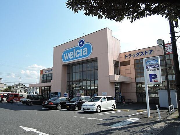 ウエルシア市原国分寺台店 徒歩19分。営業時間/店舗8:00〜21:45(※調剤は異なります)。駐車場有。WEBチラシが公開されています。 1500m