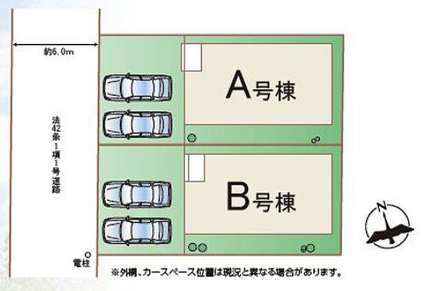 【区画図】ゆとりある2台分のカースペースが備わっています(車種による)。車がない時はお子様の遊び場としても活用できます。