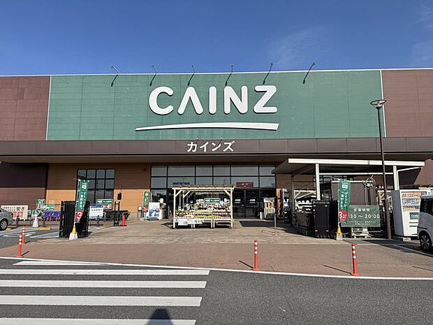 カインズ富津店 徒歩20分。オリジナルブランドを取り揃えた、暮らしに便利なホームセンターです。 1570m