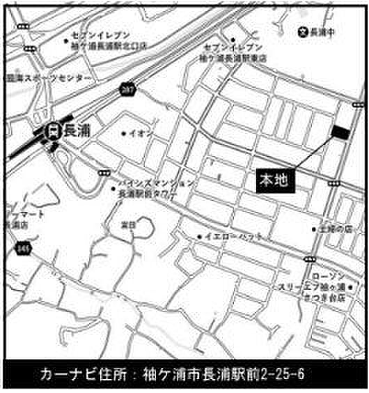 【現地案内図】小・中学校や公園が、徒歩8分圏内に揃います。