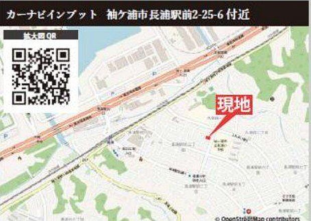 【現地案内図】JR内房線「長浦」駅まで徒歩12分です。「長浦駅前二丁目」停まで徒歩5分・バス乗車3分でもアクセス可能です。