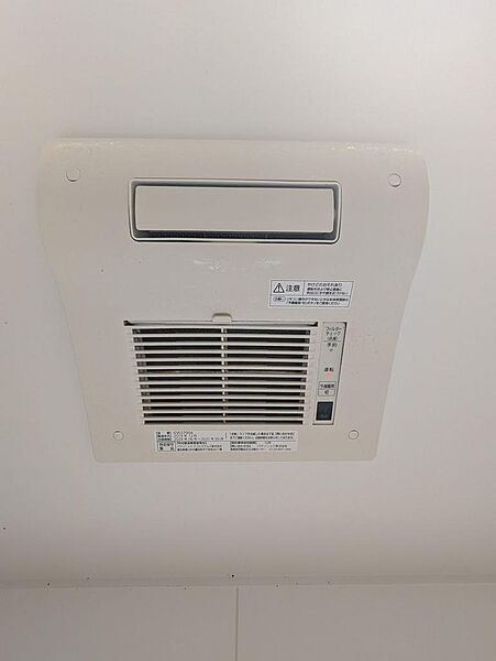 浴室乾燥暖房機です。