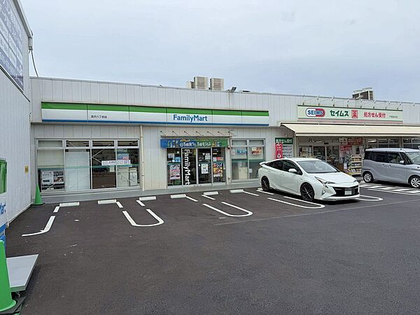 ファミリーマート　汲沢八丁目店（徒歩9分700ｍ）
