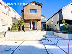 神奈川県横浜市都筑区荏田南5丁目