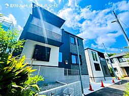 神奈川県横浜市中区本郷町3丁目
