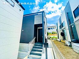 神奈川県横浜市中区本郷町3丁目