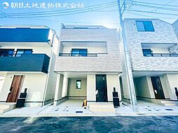 神奈川県横浜市鶴見区馬場5丁目