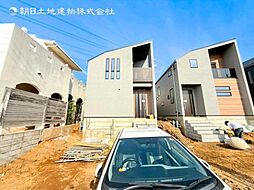 神奈川県横浜市青葉区大場町