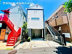 神奈川県横浜市磯子区洋光台1丁目