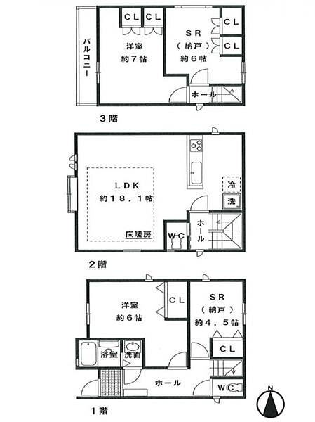 間取り：314002492075