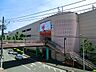 周辺：相模鉄道三ツ境駅まで約2000ｍ