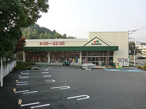 マルエツ戸塚舞岡店まで約1770ｍ