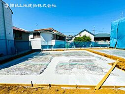 神奈川県横浜市港北区富士塚1丁目