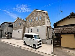神奈川県横浜市磯子区田中1丁目